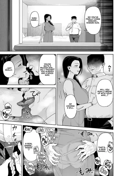SeFri Ijou, Konyakusha Miman | More Than A Sex Friend, Less Than A Fiancée