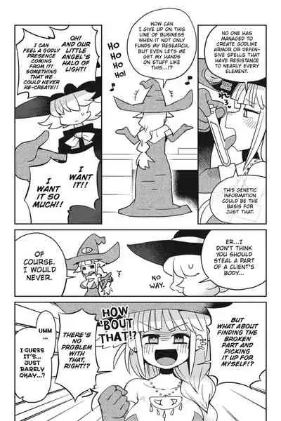 [Amahara Teikoku(Amahara)] [masha] Interspecies Reviewers - Volume 2 [English] [Digital]