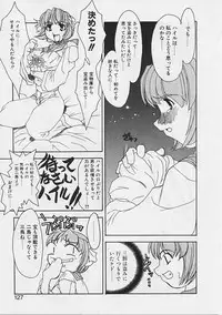[Gyonikun] Onnanoko wa Ganbaru!