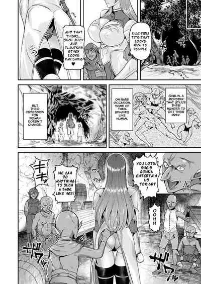 Tomone no Konoe Kishi Gloria | Intemperance Imperial Guard Knight Gloria