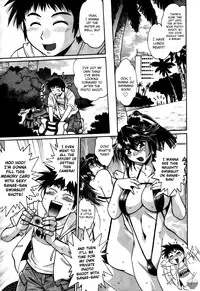 [Manabe Jouji] Ring x Mama 3 [English] [Soba-scans]