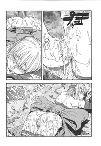 [From Japan (Aki Kyouma)] Fighters Giga Comics Round 3 [Digital]