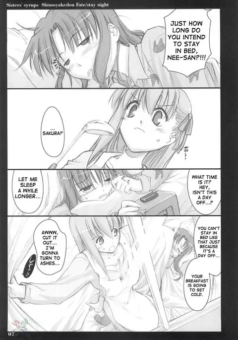 Sister's Syrups
