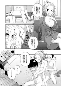 (COMITIA100) [Otaku Beam (Ootsuka Mahiro)] Sorako no Tabi 2