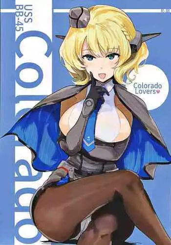 Tsuyo-sa no Himitsu 3rd ~Colorado Edition~