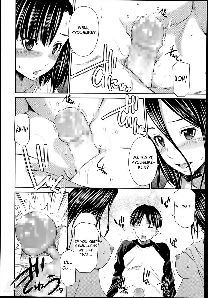 Drunk Sisters Series