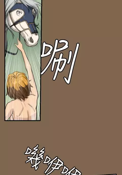 Aharoo Ch.1-36