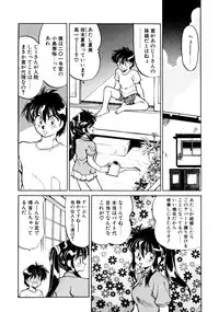 [Oshino Shinobu] Heart Selection