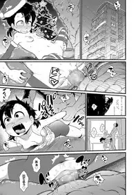 COMIC LO 2019-09