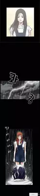 [Liangshan Bo] Seduction Ch.1-37 (English) (YoManga) (Ongoing)