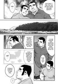 [Ebisubashi Seizou] Hanayuke! [English] [leon692]