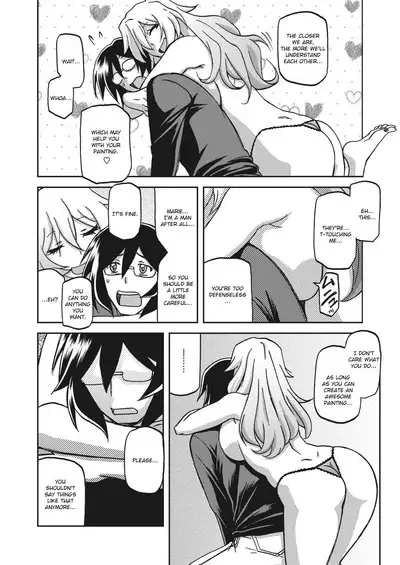Mizukagami no Magnolia | Magnolia of the Water Mirror Ch. 1-11