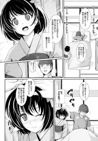 COMIC BAVEL 2015-10 [Digital]