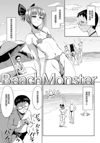 Dazai Gakai