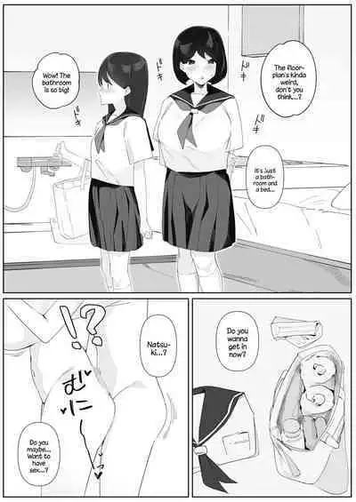 Futanari Musume no Iru Joshiryo 2 | There's A Futanari In The Girls' Dorm 2