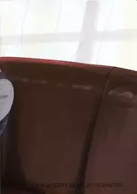 (C89) [Okadatei (Okada Kou)] Musume no Seifuku [English] [BlindEye]