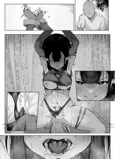 "Prologue" Madougu-ya no Kyokubu Seme Choukyou Nisshi