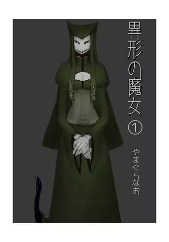 朝チュンは合法です。