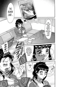 [Chanpon Miyabi] Cho-Onesan Tengoku 7 -Kanketsuhen- [English] {Tadanohito}