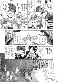 [Kobayashi Takumi] 9 Love Letters