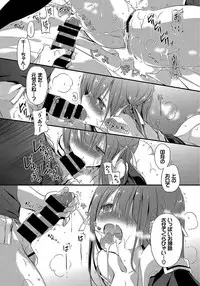 COMIC BAVEL 2018-01 [Digital]