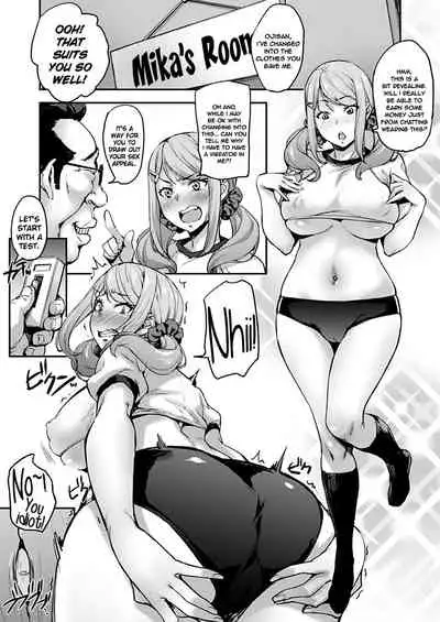JK Mei no Karada wa Oji no Mono | The JK Niece's body is Ojisan's