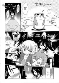 (C79) [ETC x ETC (Hazuki)] Maruism (Mitsudomoe) [English]