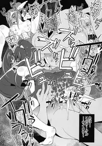 (COMIC1☆6) [Sanazura Doujinshi Hakkoujo (Sanazura Hiroyuki)] Himitsu Circle (Smile Precure!)