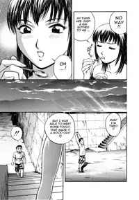 [Hidemaru] Sweets Amai Kajitsu 1 [English] {Tadanohito}