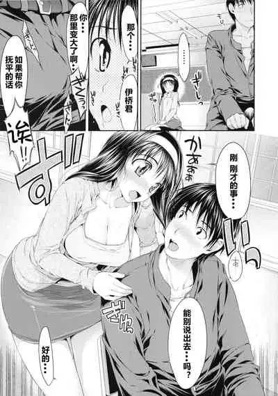 TiTiKEi