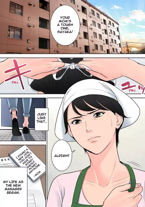 Tsubakigaoka Danchi no Kanrinin | Tsubakigaoka Housing Project Manager