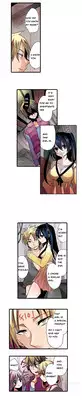 Shameful Vending Machine Ch.1-15 (English) (Ongoing)