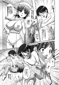 COMIC Masyo 2009-07