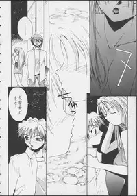 [Anthology] MIRACLE ANGELS