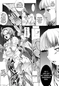 [Erect Sawaru] Pandra -Shiroki Yokubou Kuro no Kibou- [English] {SaHa + LWB}