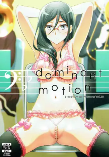 (COMIC1☆8) [Bloody Okojo (Mojyako, Caviar)] IMAGINE!!～Iikara Souzou Shite!!～(Infinite Stratos)