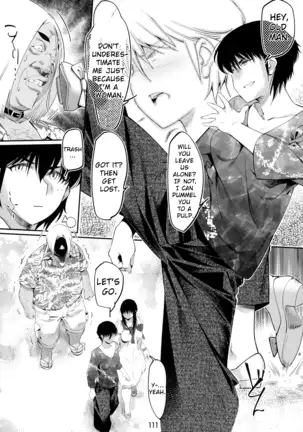Otonano Omochiya Vol.6 - Ch.4