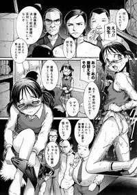 COMIC Megastore H 2003-06