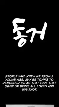 [Mr. Byeong-Su] Cohabitation Ch.1-47 (English) (Ongoing)