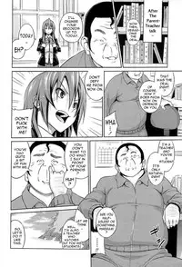 [Sanagi Torajirou] Cast Aoi [English] {doujin-moe.us, Fuke, LWB, Psyburn21}