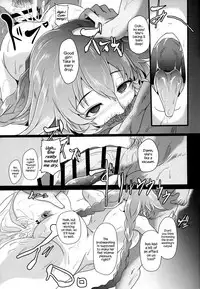 (C93) [CotesDeNoix (Cru)] Reinstall Heart Another√chaos (Hyperdimension Neptunia) [English] {Hennojin}