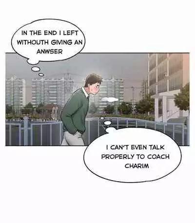 Sexercise Ch.73/?