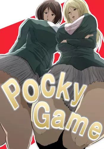 [Soryuu] CHECK -未来から来た超巨人-