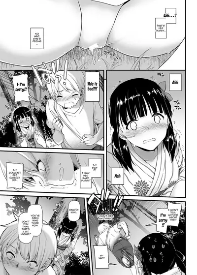 [Digital Lover (Nakajima Yuka)] DLO-09 Otonanajimi [English] [Doujins.com] [Digital]