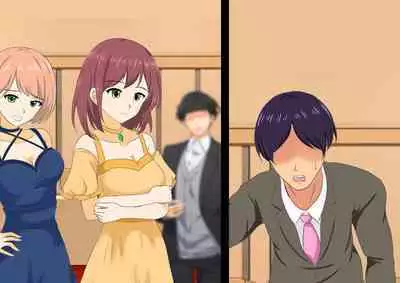 Josei dake Hadaka no Senjou Konkatsu Party