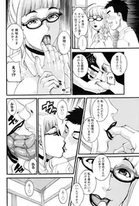 ANGEL Club 2015-02