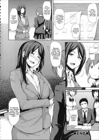 [Tachibana Omina] Ikinari! Harem Life [English] {LazarusH}