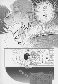 [Anthology] Yuri Hime Wildrose Vol. 7