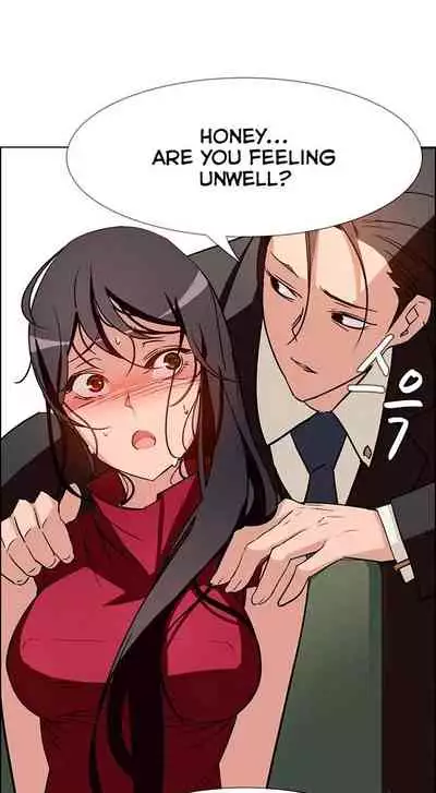 Rain Curtain Ch.20/40