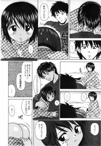 COMIC MUJIN 2001-07